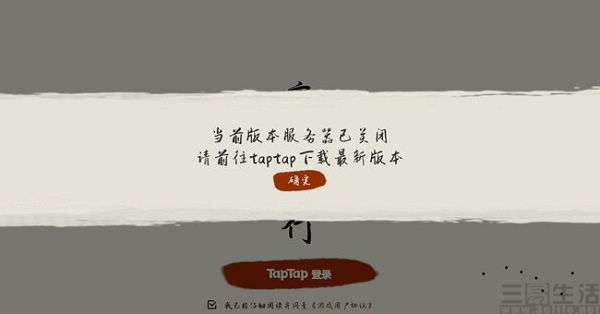 下载 (2).jpg